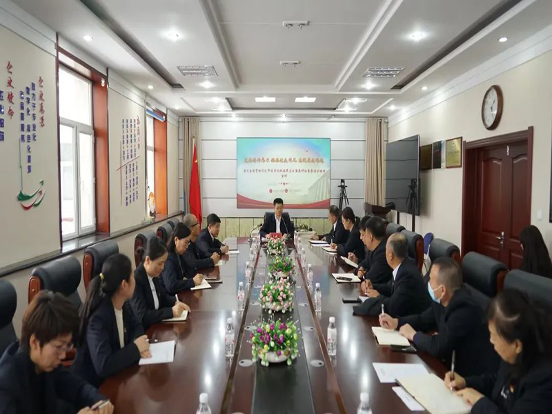 基層宣講 | 感悟精神偉力 錘煉優(yōu)良作風(fēng) 實現(xiàn)質(zhì)效跨越