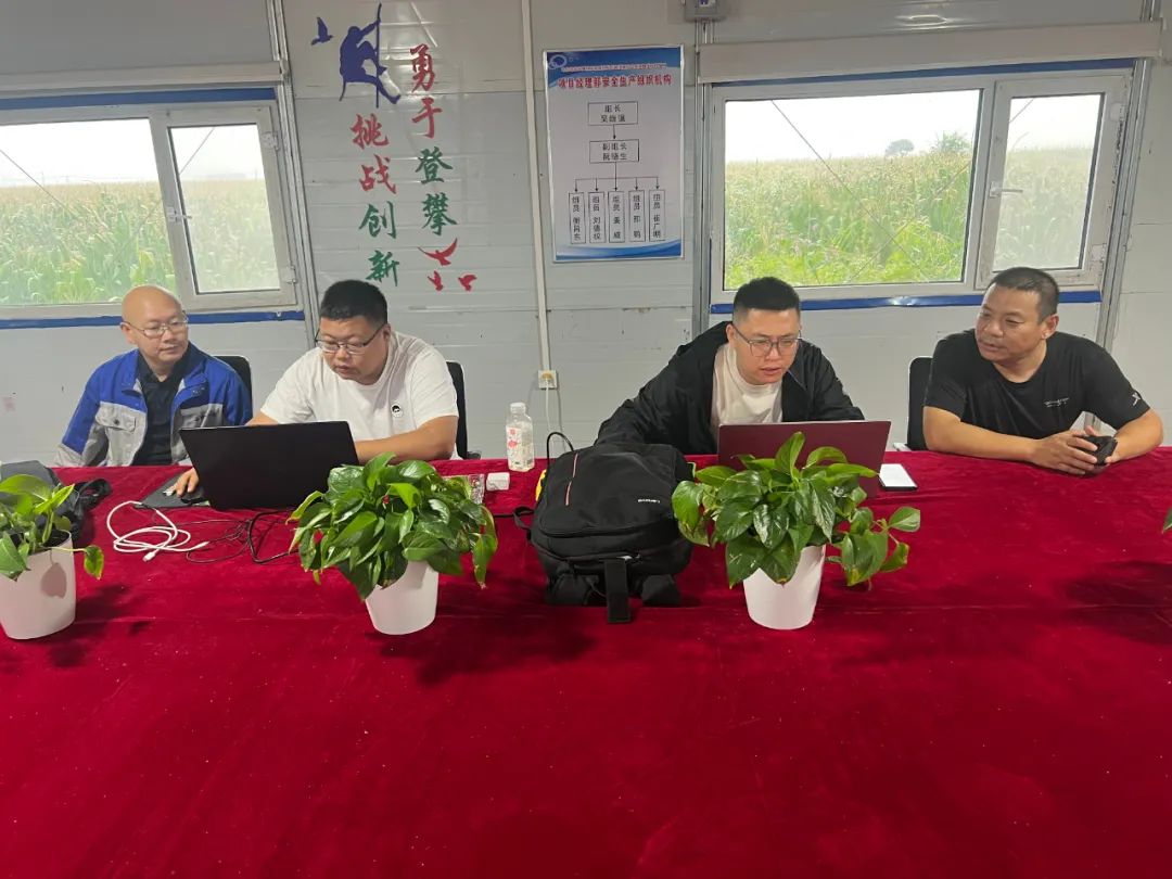 二公司工程管控中心開展項目產值核查